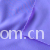 武汉市依翎针织有限责任公司汉川分公司-各种针织布染色